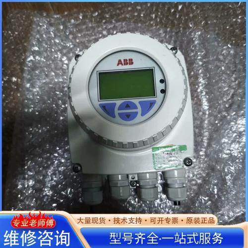议价 | AB WaterMaster 电磁流量计转换器 型号 FET3 专业解析