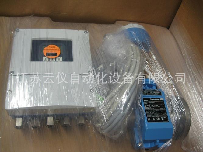 se电磁流量计厂家,品牌,图片,热帖